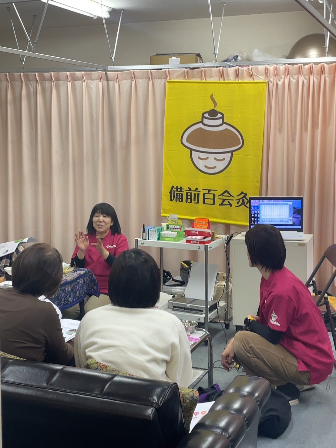 第4回備前百会灸®in健生茶屋～良導絡測定とセルフお灸～