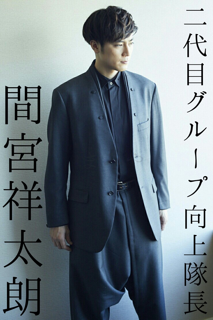 ありのまみや Newwindstart ページ