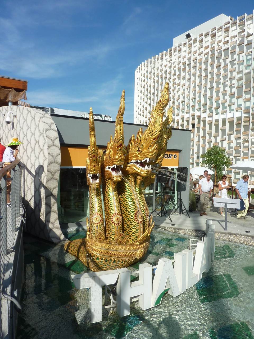 Pavillon de la Thaïlande