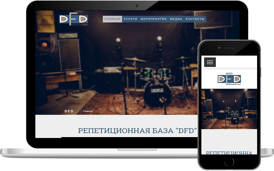 2017 ·  DfD / Rehearsal music base and concert audio equipment