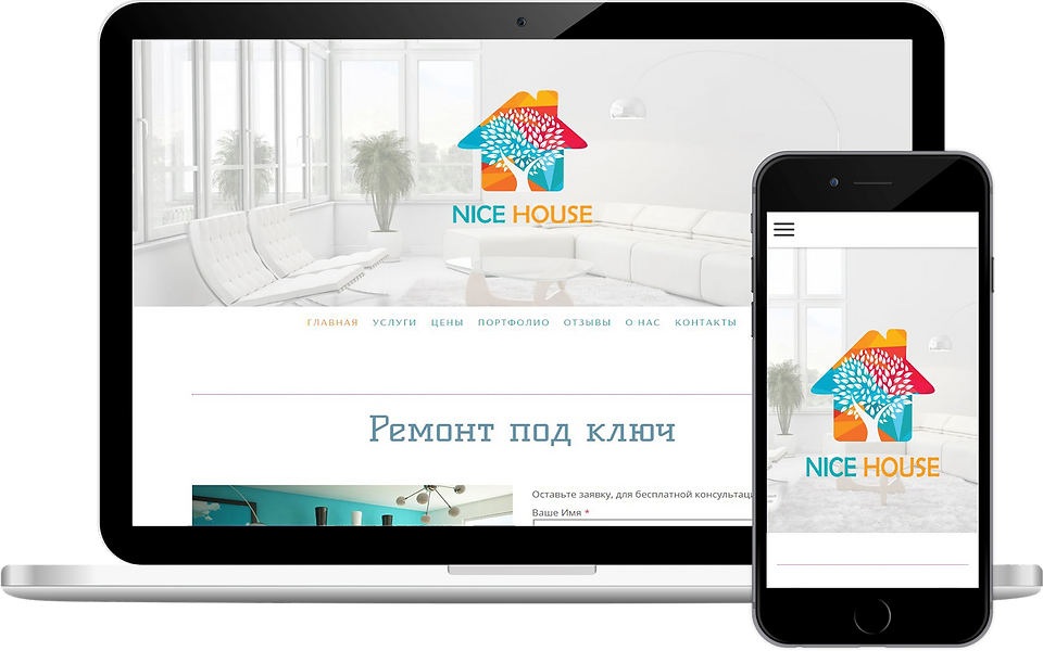 2019 · NICE HOUSE / Family building and repair company