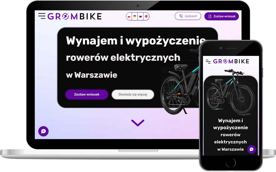 2023 · GROM BIKE - Renting electric bikes in Warsaw
