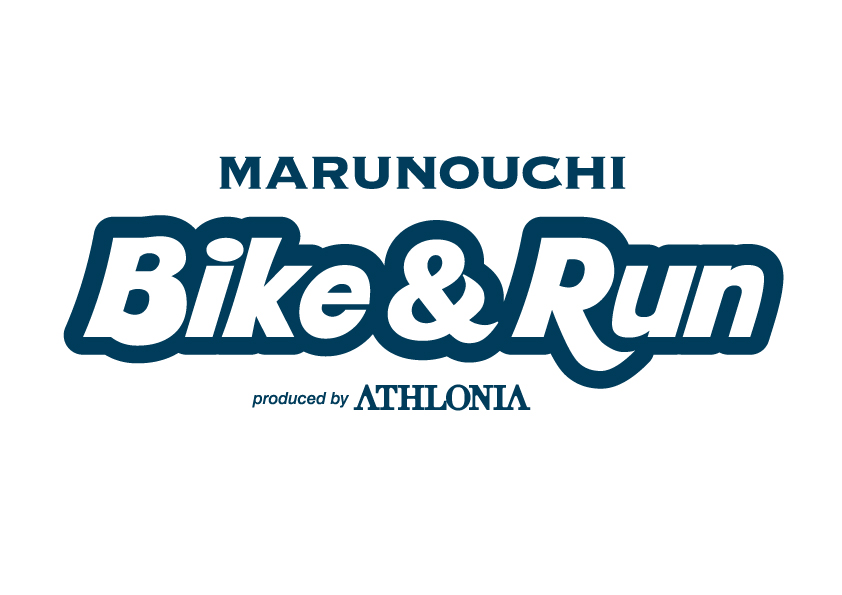 Marunouchi Bike&Run 2