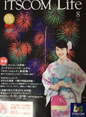 「東急イッツコムライフ」商品掲載