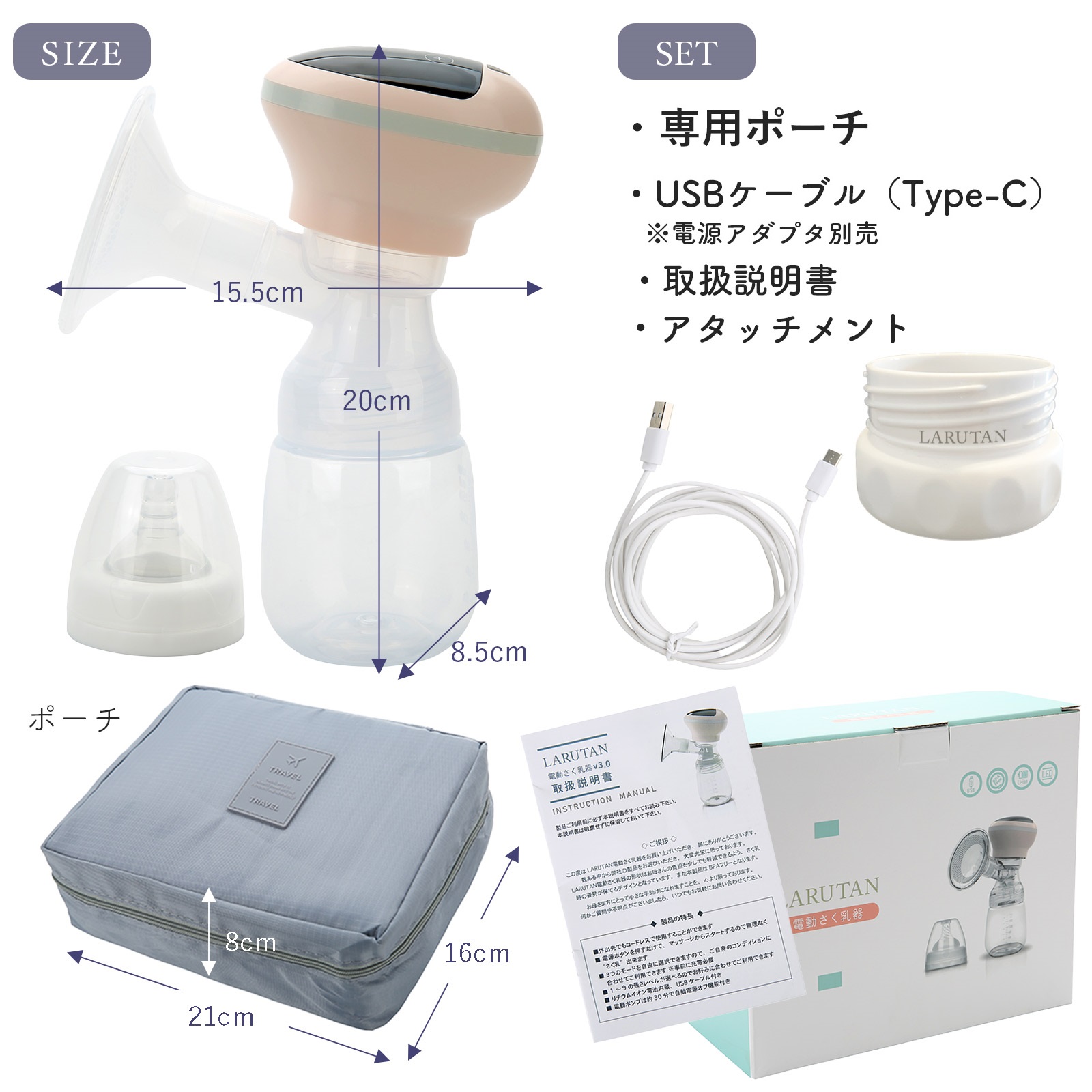 LARUTAN®-ラルタン- おむつストッカー - 株式会社ネットプランニング