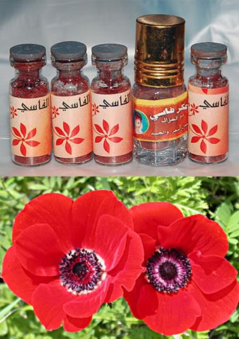 عكر فاسي وخلطاته و استعمالاته Site De Caftanmeryem