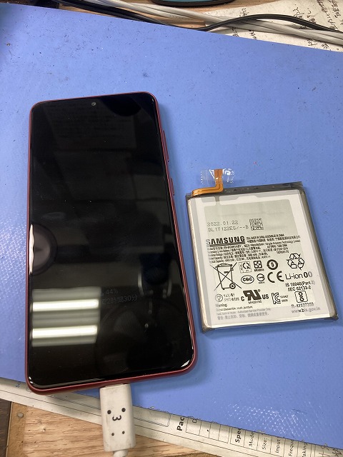 Galaxy A22 5G SC-56B バッテリー交換ご予約頂きました(^_
