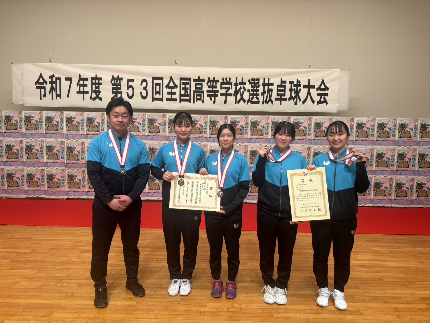全国高等学校選抜卓球大会女子団体戦準優勝：星槎国際横浜高校