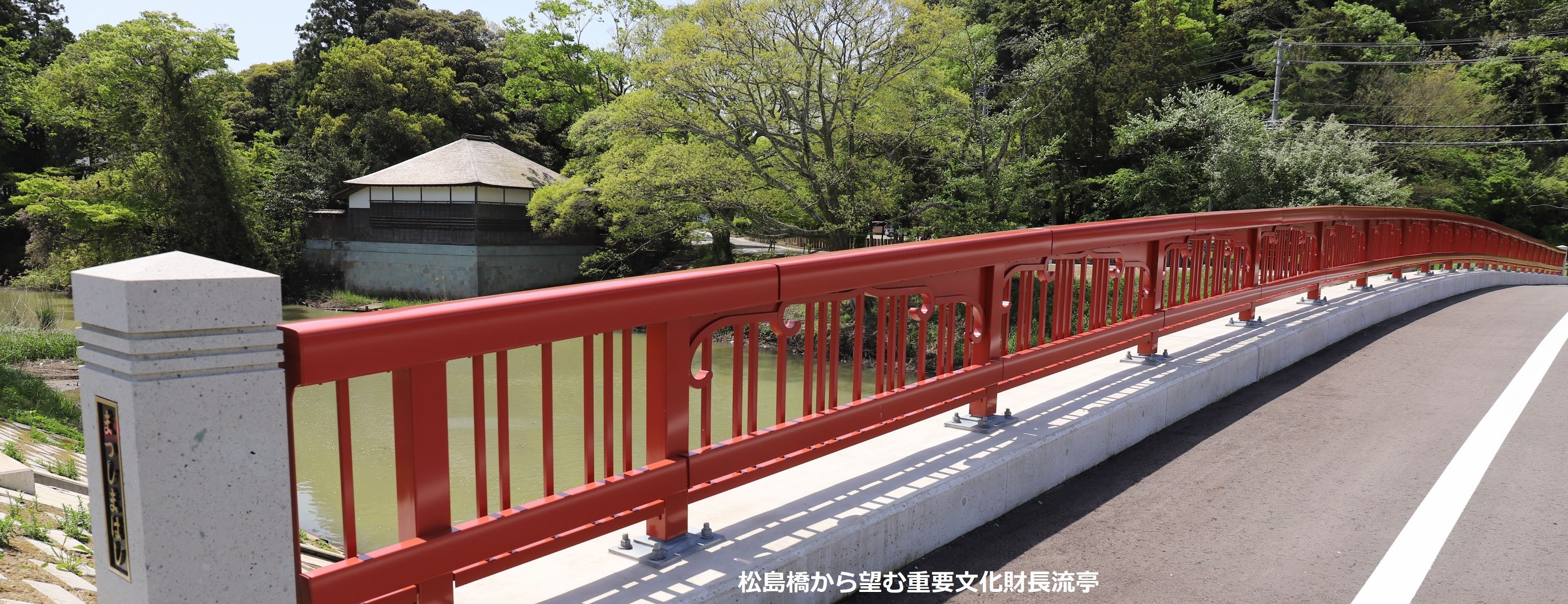 神社・仏閣・史跡 - 大聖寺十万石の城下町 神社・仏閣・史跡 - 大聖寺十万石の城下町