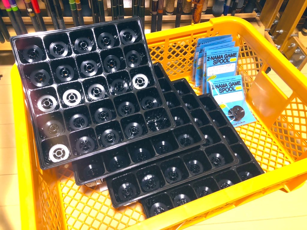 ミッドシャロースプール4000到着！