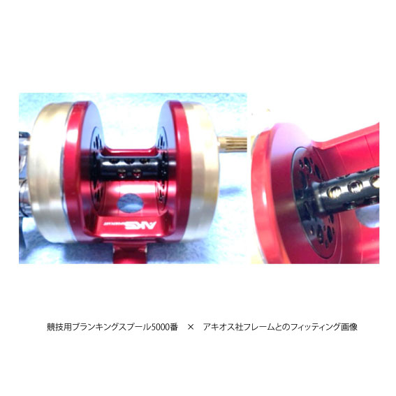 ABU社製「Ambassadeur」シリーズ専用 - アブパーツメーカー ABU社製「Ambassadeur」シリーズ専用 - アブパーツメーカー