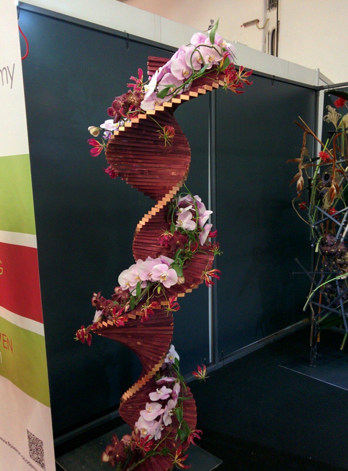 IPM 2020