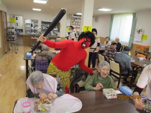 節分 豆まき 鬼怖い 大阪 兵庫の老人ホーム ケアセンターはゆきあい