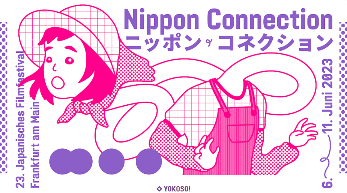 Nippon Connection 2023