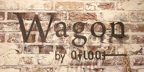 Top 池袋の女性を必ずきれいにする美容室 Wagon By Afloat