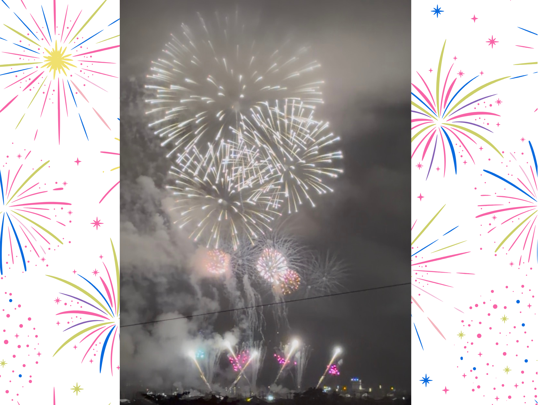 ふくしま花火大会2026