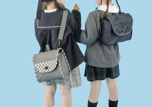 聖徳大学附属幼稚園 制服&かばんセット ほぐす