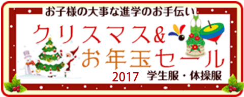 なんとう