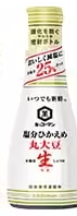 Sauce soja non pasteurisée et 25% réduite en sel  " Kikkoman " 200ml, しぼりたて　減塩生醤油　キッコーマン