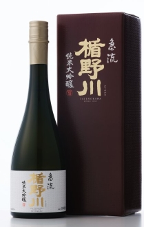 TATENOKAWA KYURYU