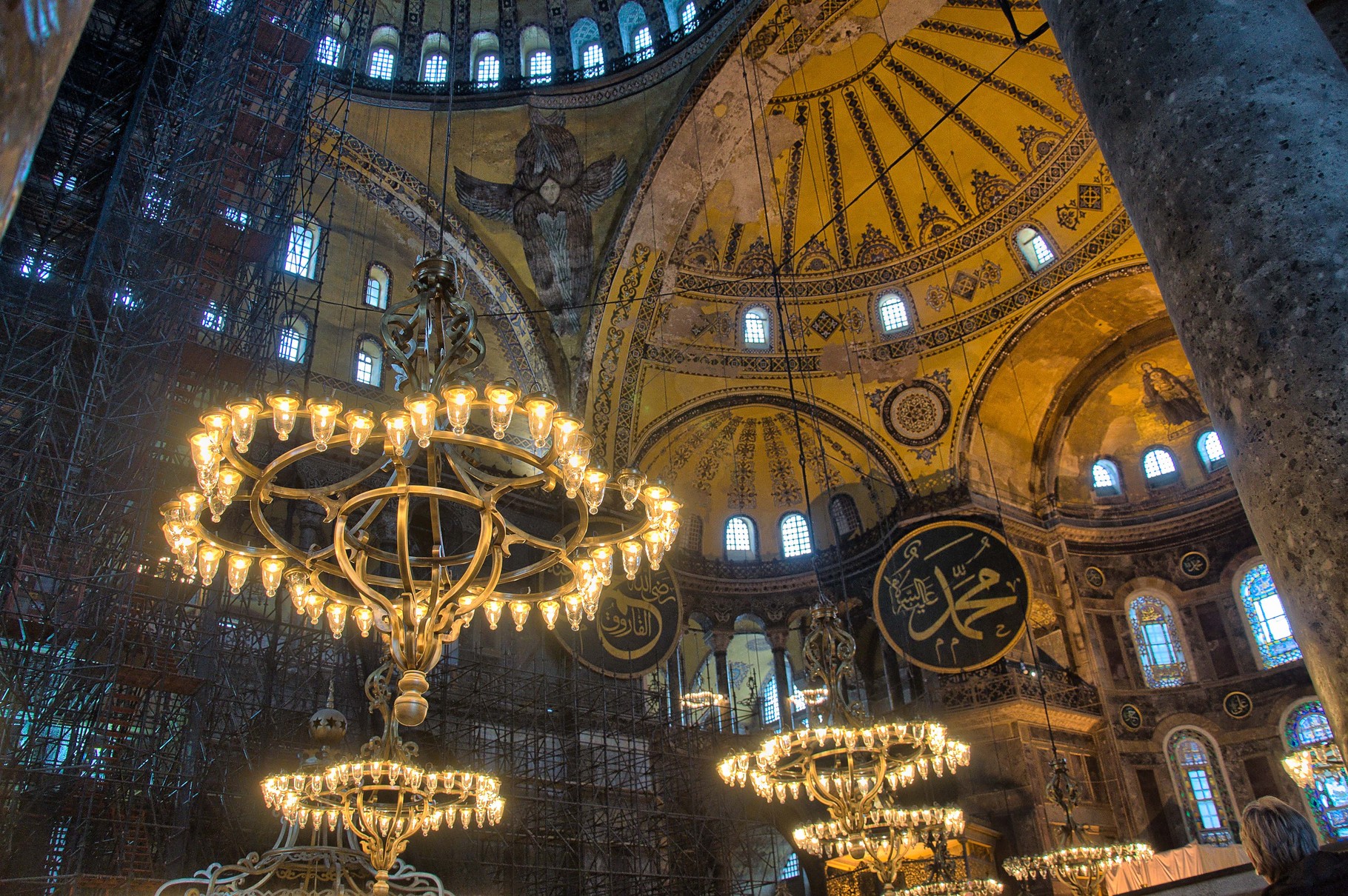 Hagia Sophia