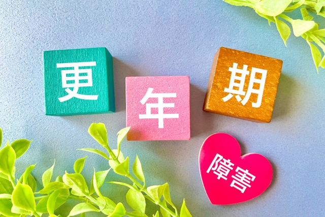 ホットフラッシュや不眠を根本から。名古屋の経絡治療で叶える『薬に頼らない』更年期ケア