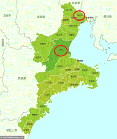 三重県桑名市（上赤）津市（下赤）