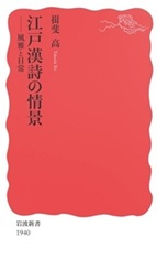 画像をクリック