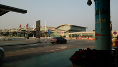 　杭州空港