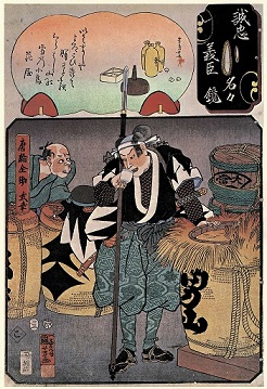歌川国芳の浮世絵