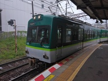 近隣住民の「足」