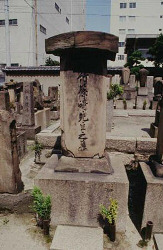 　篠崎小竹の墓