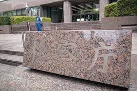 風営法違反で逮捕されるとどうなる？手続きの流れと必要な対応