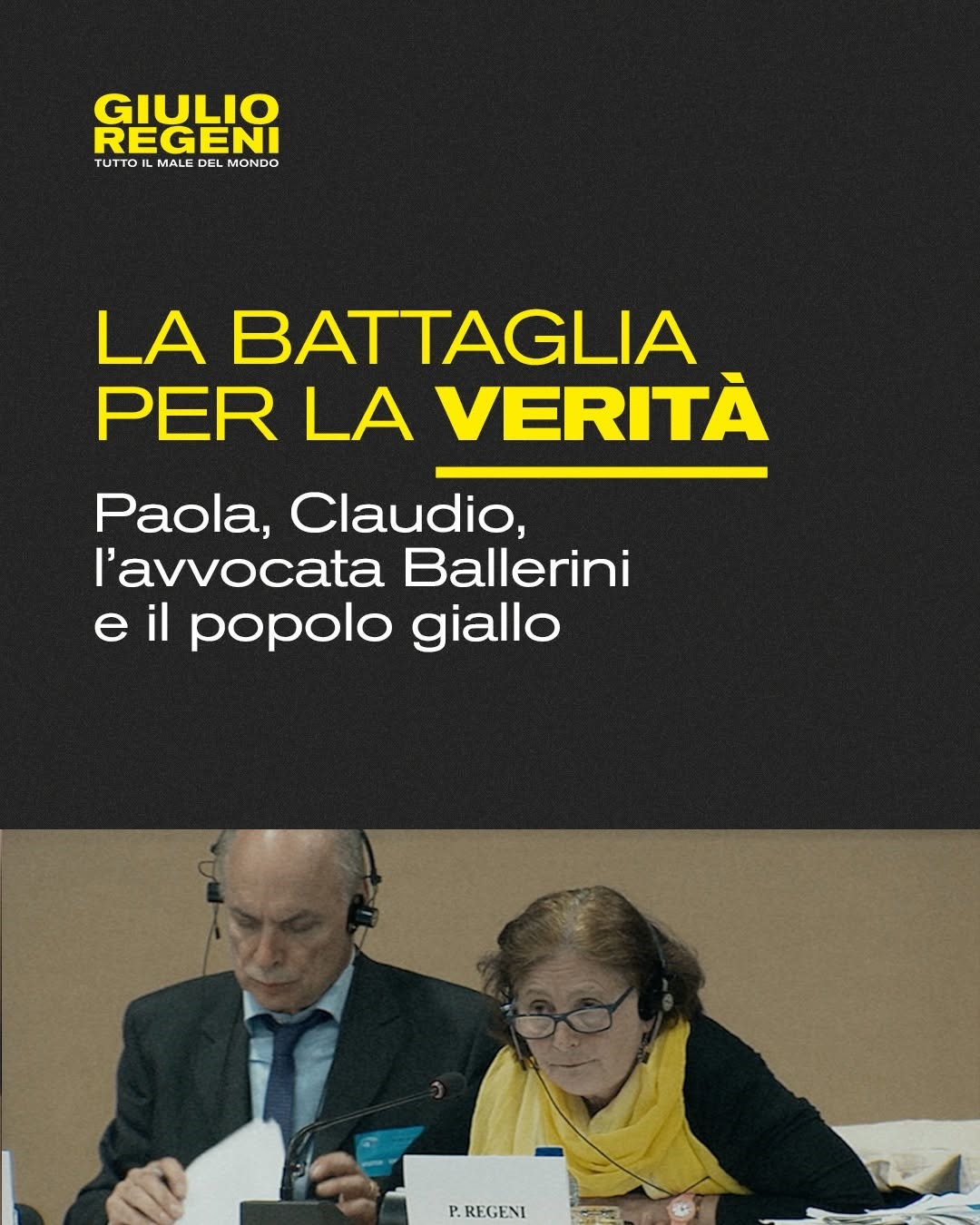 GIULIO REGENI TUTTO IL MALE DEL MONDO lunedì 29, martedì 30: ore 21:00 #GiulioRegeni #Tuttoilmaledelmondo
