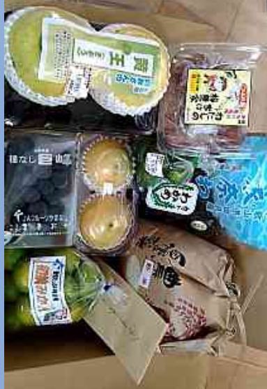 【こども食堂宅配セット】おうちの方からの感想