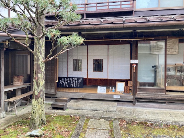 中山道六拾九次「福島宿」【高瀬家】
