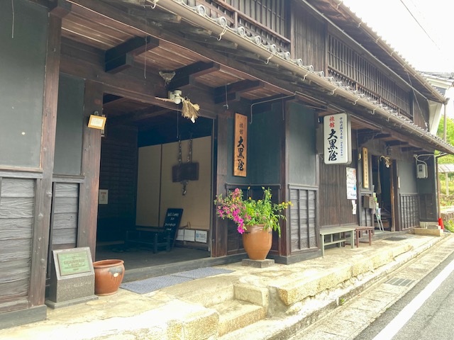 中山道六拾九次「細久手宿」