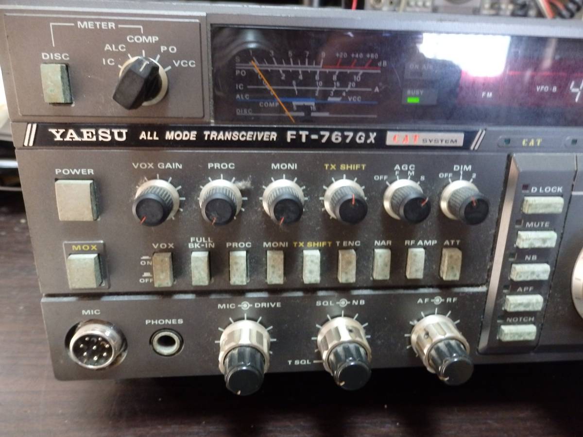 FT-767 - 本、無線機買取ハム歴55年の川花書房(JA2FJG) FT-767 - 本、無線機買取ハム歴55年の川花書房(JA2FJG)