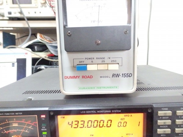 IC-970 　出力