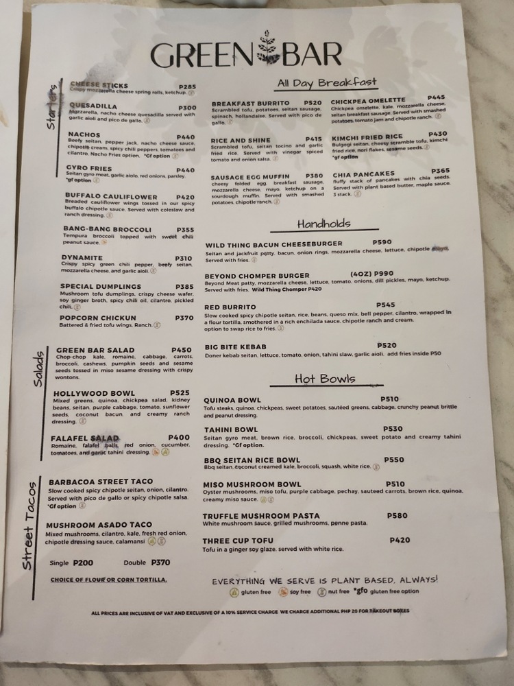 Green bar menu