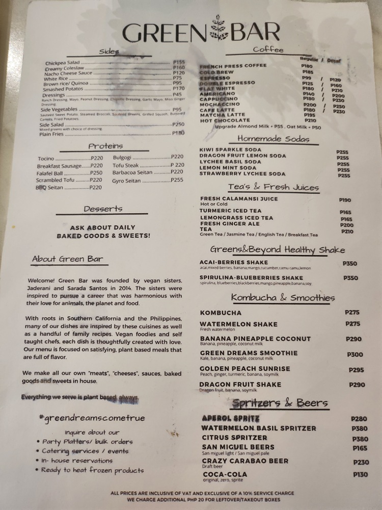 Green bar menu