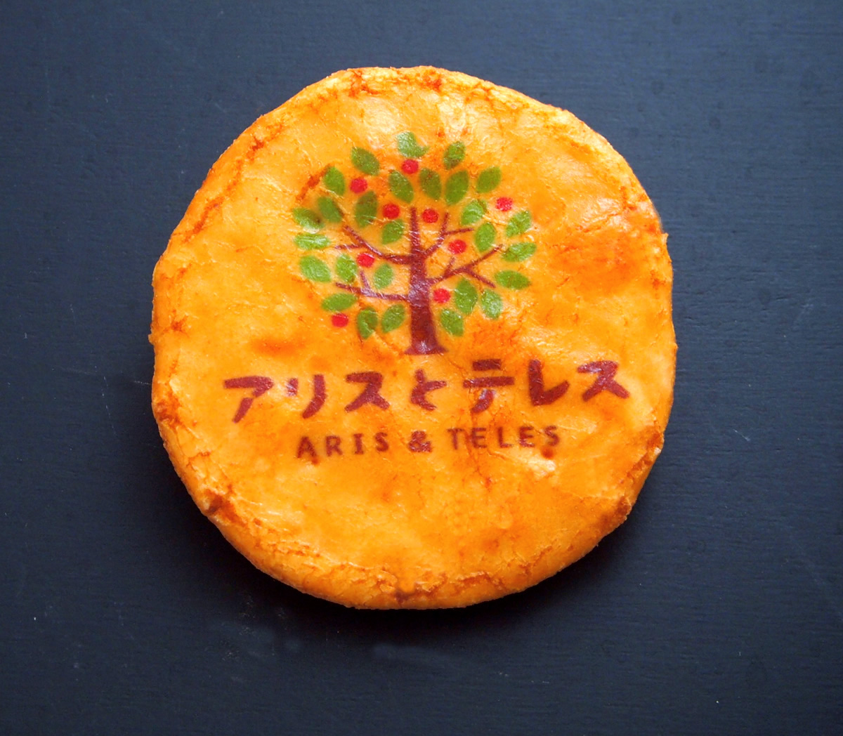 マークとロゴプリントおせんべい