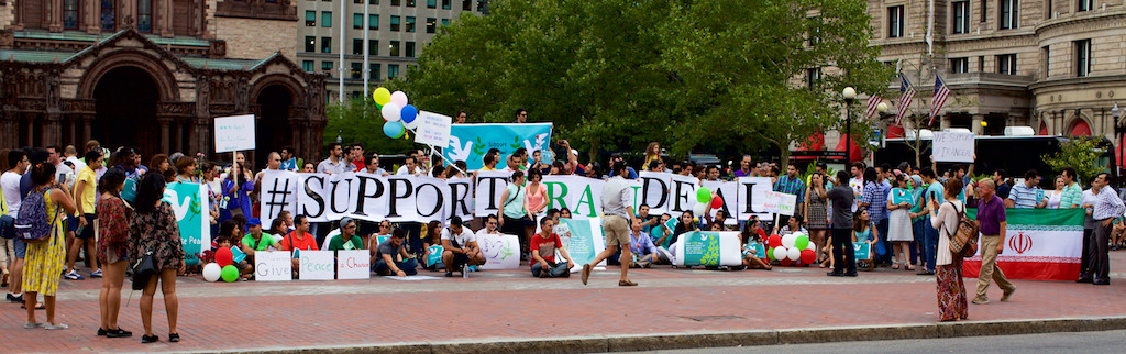 Demo for the Iran Deal, Boston, MA