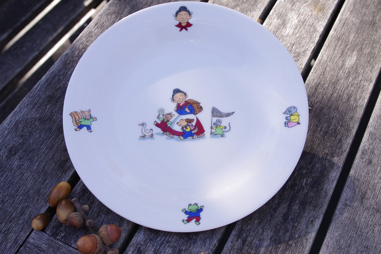 ネットショップ休止のお知らせ - 小さな絵本美術館