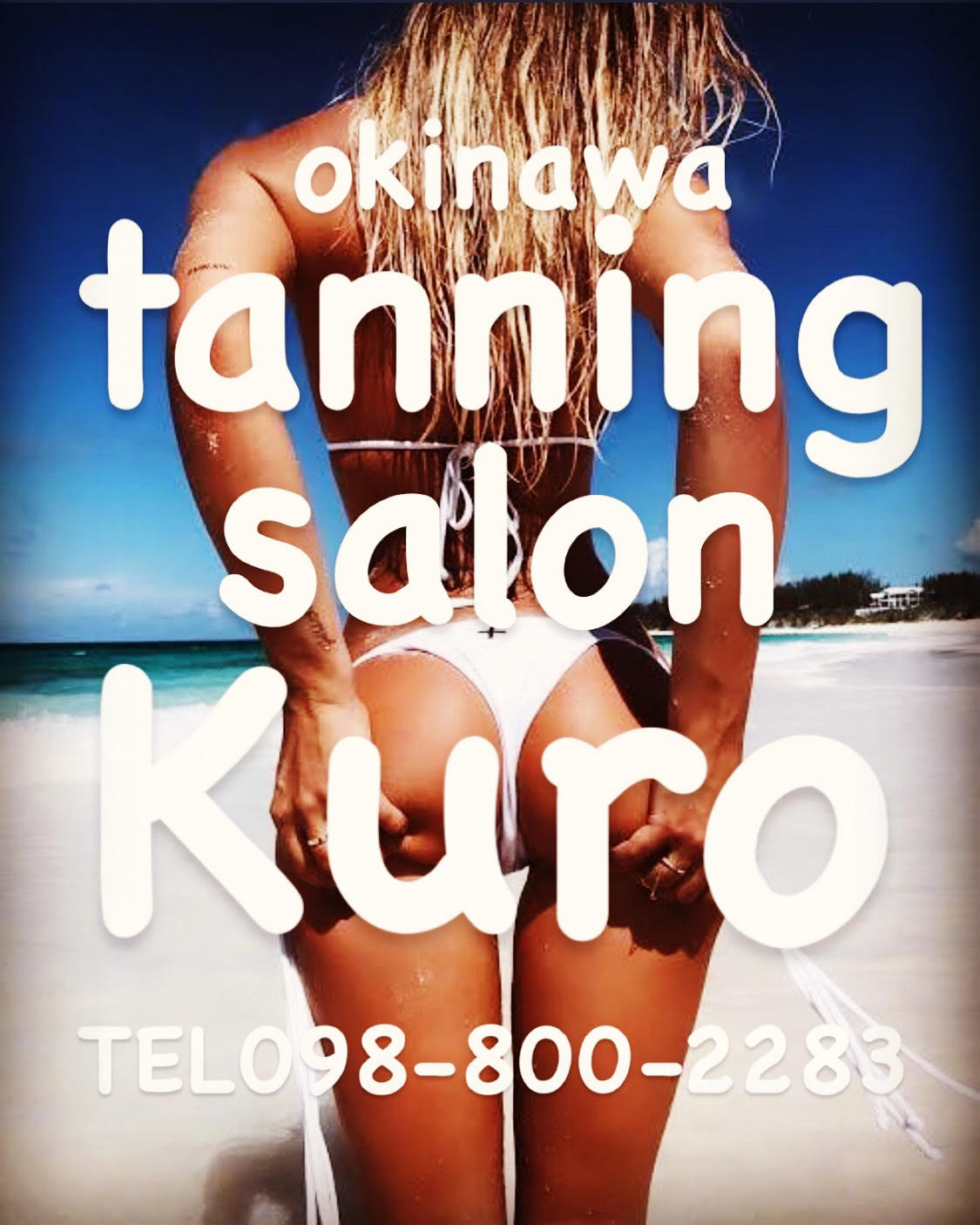 okinawatanningsalon