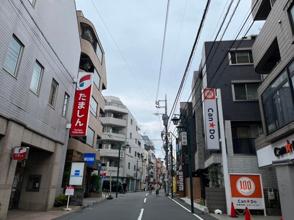 たましん国分寺支店画像