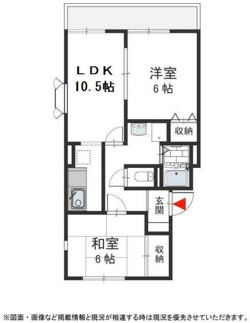 ☀ 近鉄橿原線「九条駅」から、徒歩6分の駅近物件ご紹介！2LDK ☀