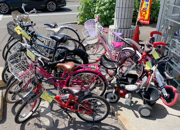 札幌 中古 自転車 苫小牧 中古 自転車