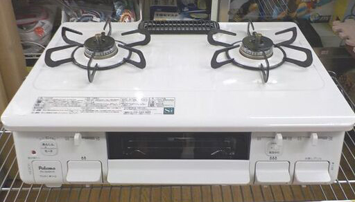 札幌 苫小牧 中古 ガステーブル ガスコンロ 都市ガス
