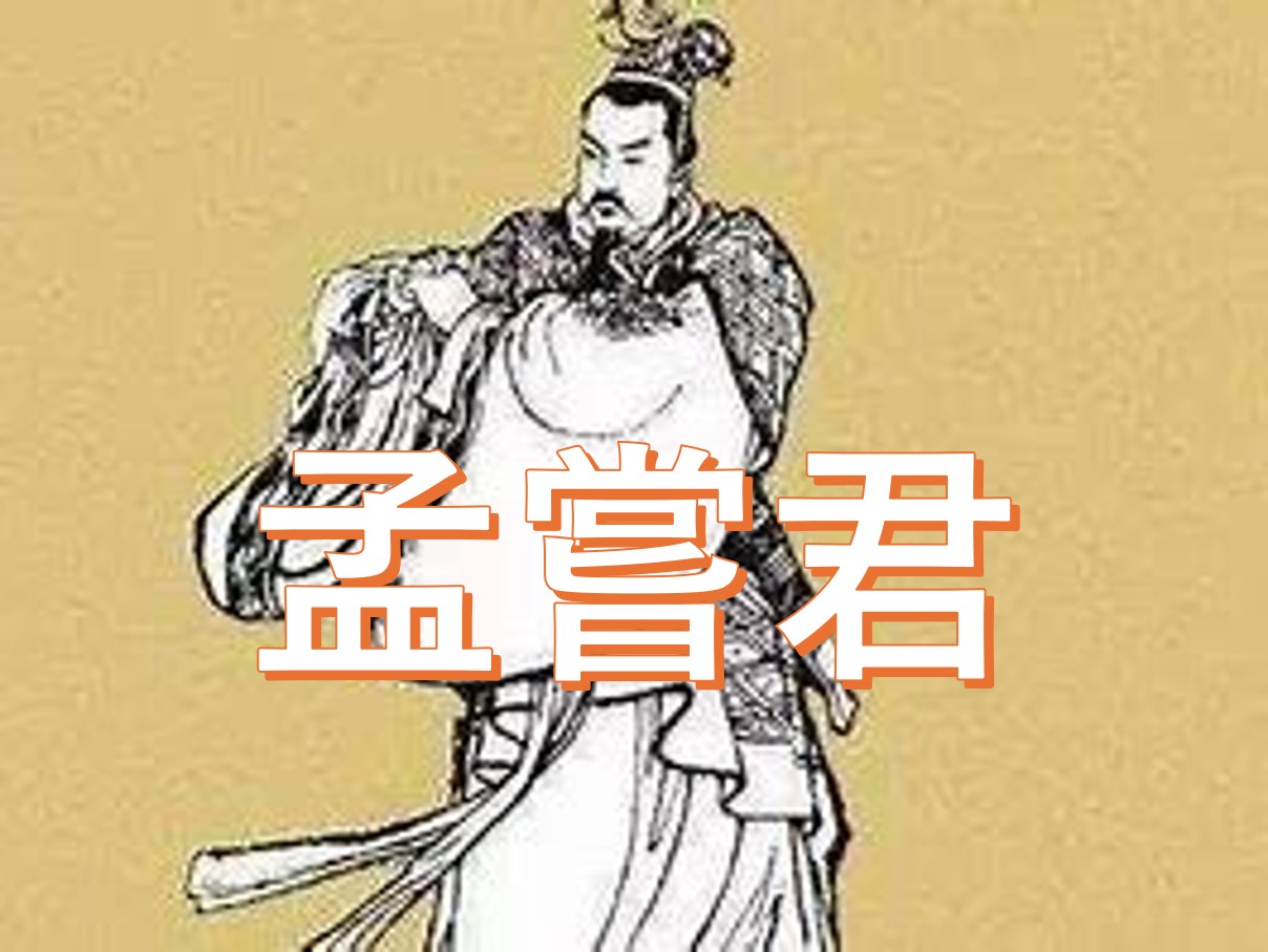 アップルVSメタ・アマゾン・グーグル